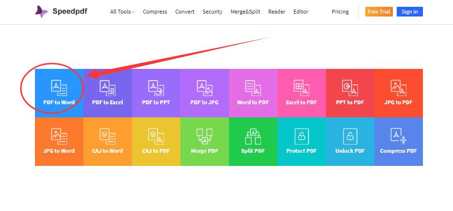 pdf扫描版如何添加页码,福昕pdf如何添加页码