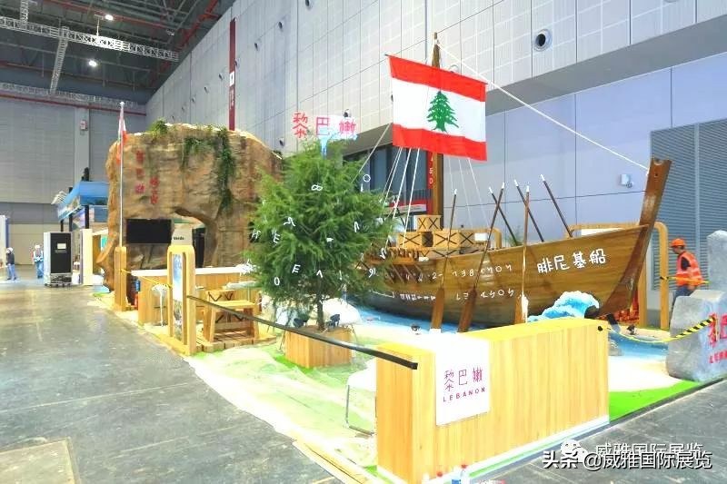 中国国际进口展览会怎么看展览表,国际进口博览会展览会时间