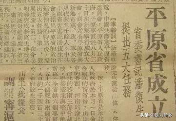 新乡各乡镇故事,新乡故事完整版