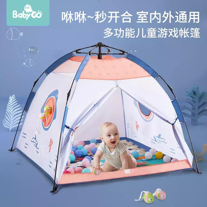 儿童露营帐篷怎么收起来,儿童帐篷室内可折叠怎么收