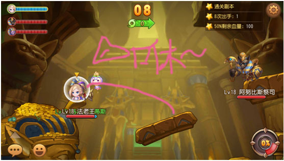 弹弹岛2无限钻石gm版在哪下载,弹弹岛2无限钻石版下载手机版