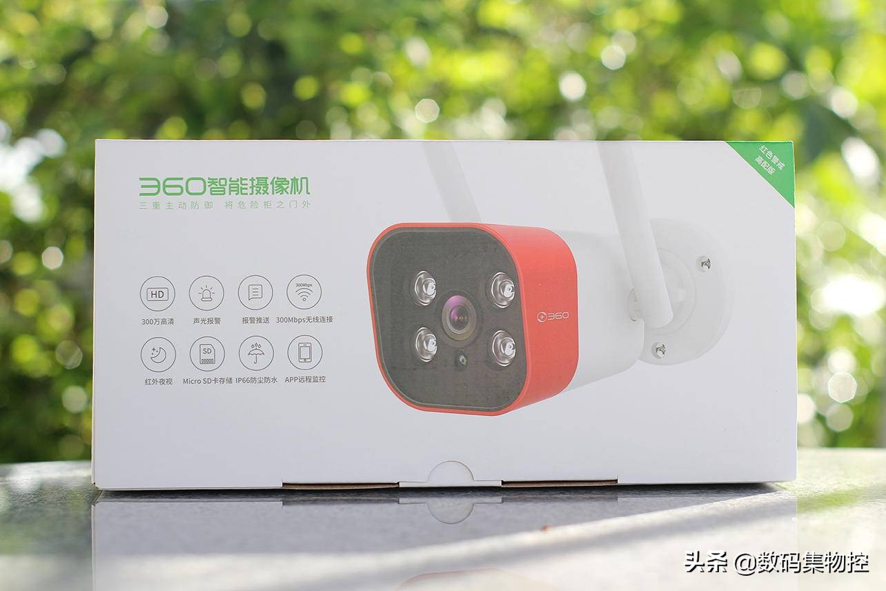 360红色警戒版摄像头怎么样,360智能摄像机红色警戒版怎么设置