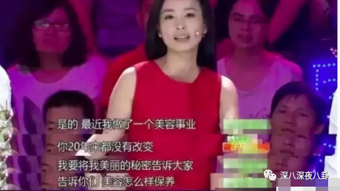 纳税21亿，林志玲代言，从张庭夫妇开扒微商圈钱路