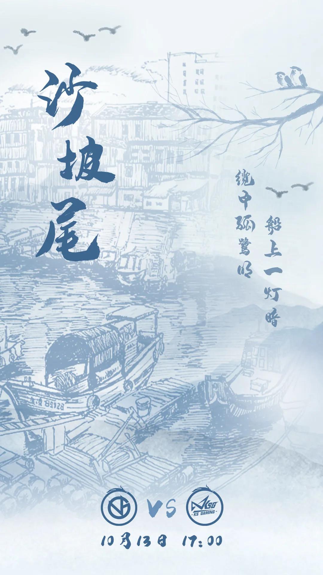 期待！电竞潮玩休闲之都！厦门未来新名字