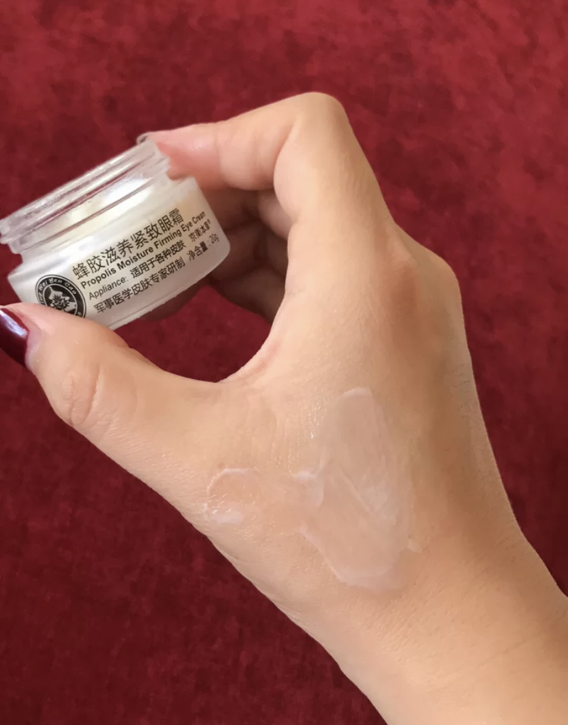 国货眼霜效果好又实惠,国货好用去皱眼霜