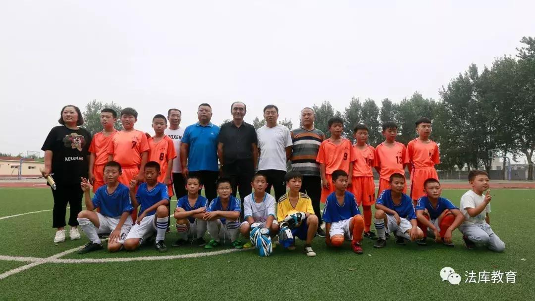 辽宁足球促进会,辽宁省足球发展促进会是干什么的