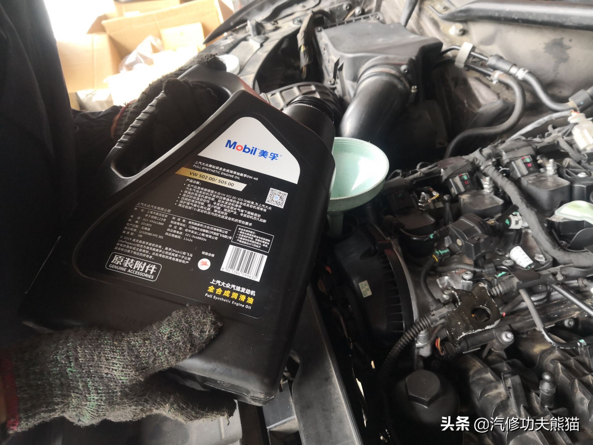 奥迪第三代ea888怎么还烧机油,奥迪的三代ea888烧机油吗