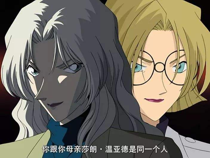 名侦探柯南满月篇还有什么,名侦探柯南满月篇多少话