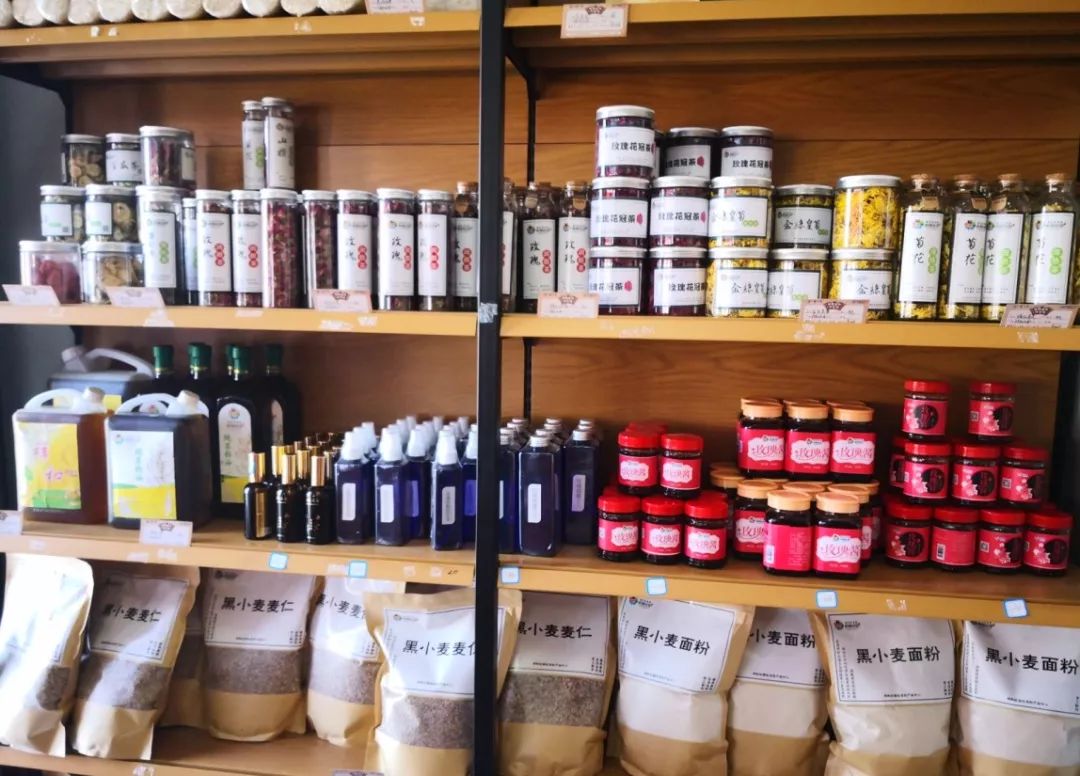 良安祥和庄园,古城祥和庄园