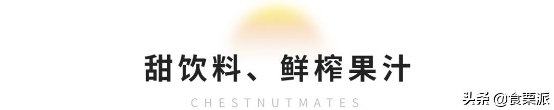 痛风可以喝咖啡吗无糖的,痛风尿酸高可以喝咖啡吗