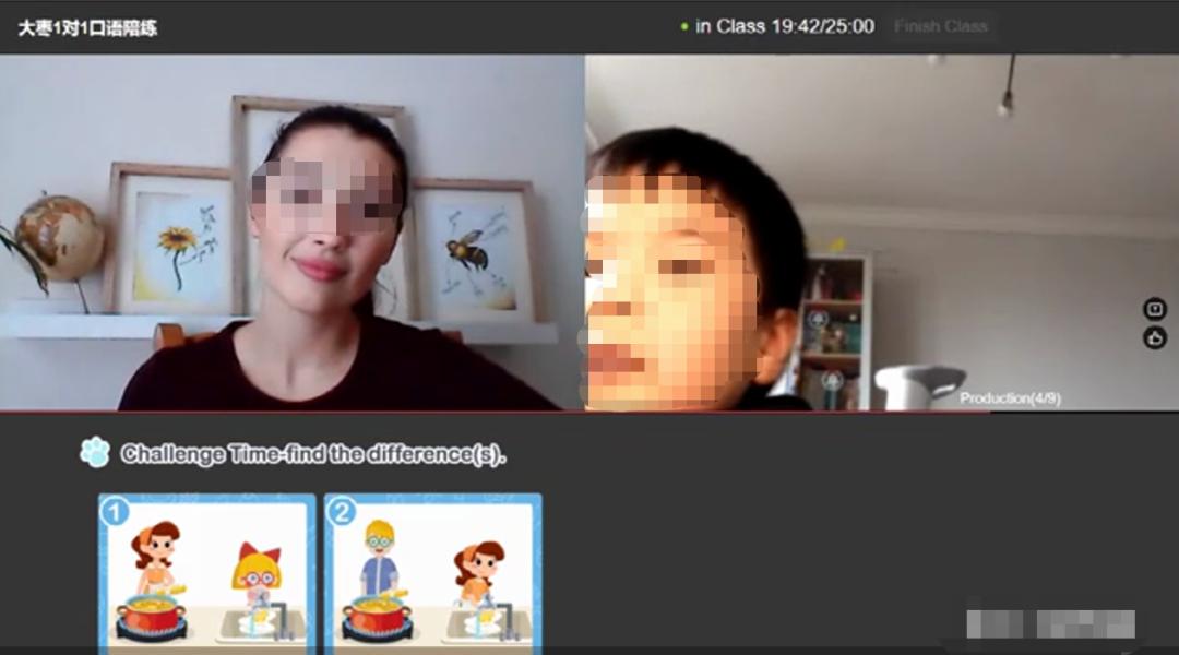 兰迪少儿英语对比,少儿在线外教一对二