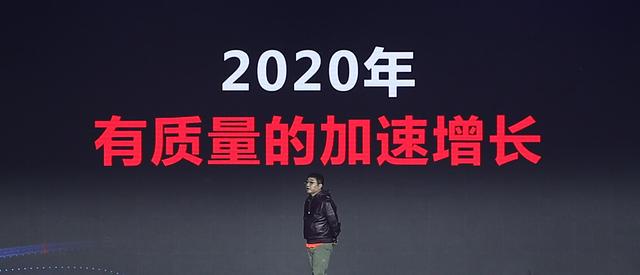 刘强东宣布京东采销再次涨薪,刘强东京东未来10年规划