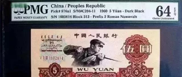 盒子币有收藏价值吗,盒子币好还是裸币好