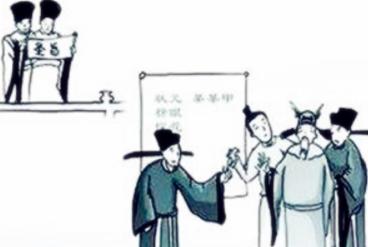 “汉人”和“汉族人”有区别吗？“汉人”指代的是什么？