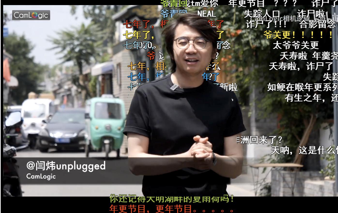 迟到的618好物推荐,618影像神器