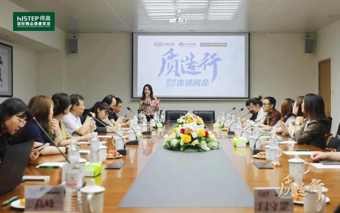 新浪家居家装,新浪家居官网