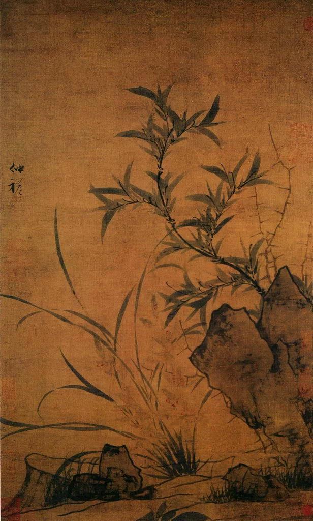 大师画竹里馆,大师画竹欣赏