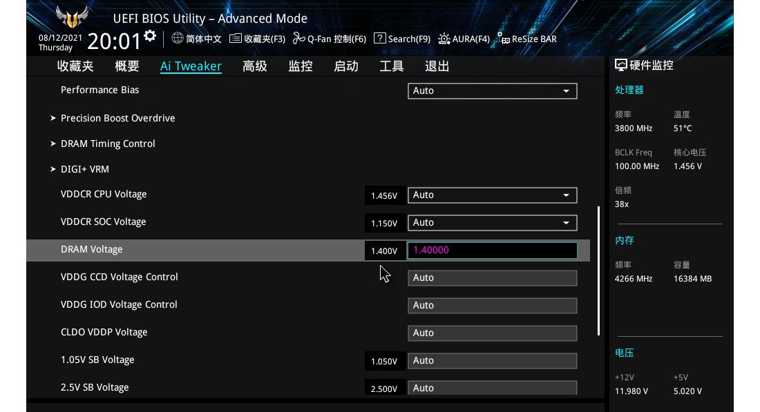 惠普10代内存条,惠普v10内存条3200