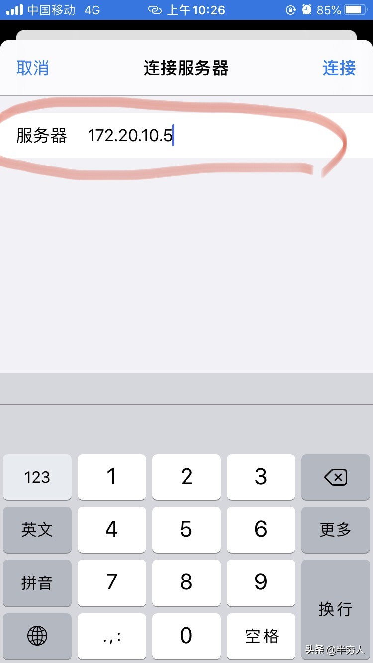 如何在win上用airdrop,怎样把iphone的照片传到macbookair