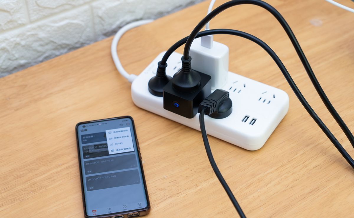 小米没有遥控双控开关吗,小米插座没有wifi还能定时开关吗