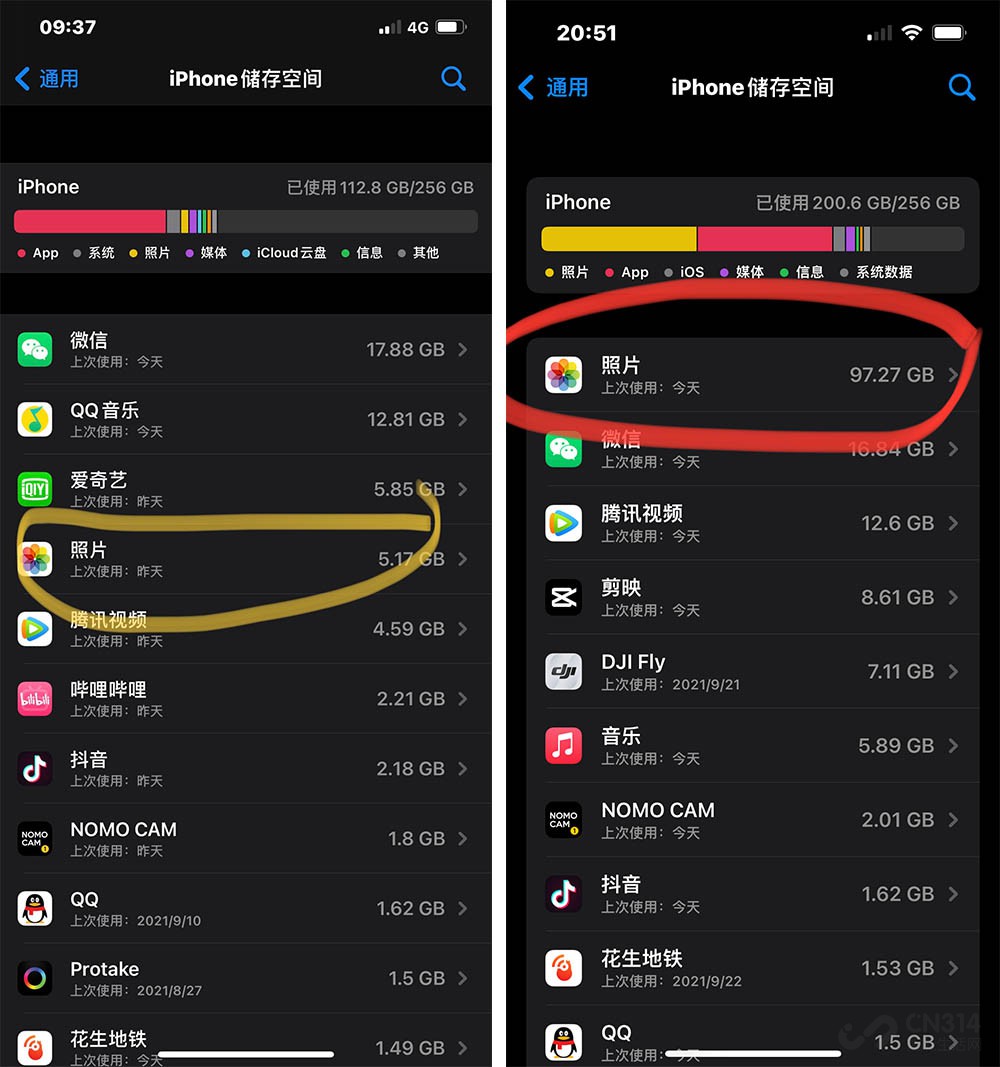 ios15存在重大bug附修复方法,ios15.3.1正式版存储空间打不开