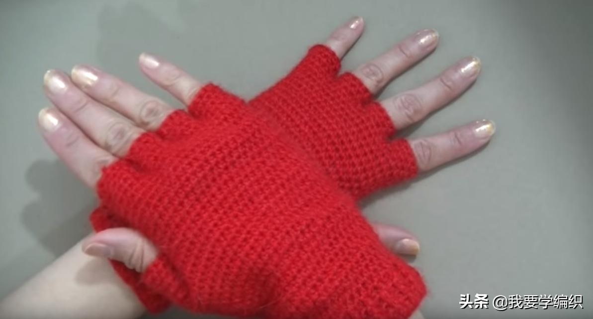 最新单指手套编织教程,半指手套的编织方法简单好看