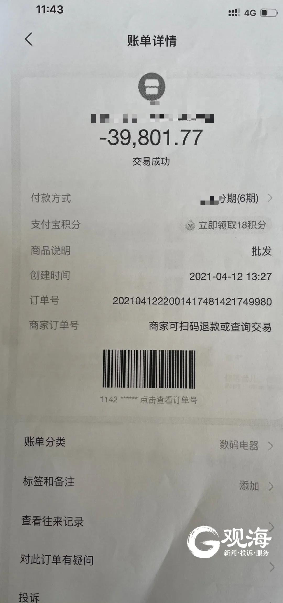 男子租豪车耍手段老同学被骗80万,高富帅租豪车诈骗朋友19万