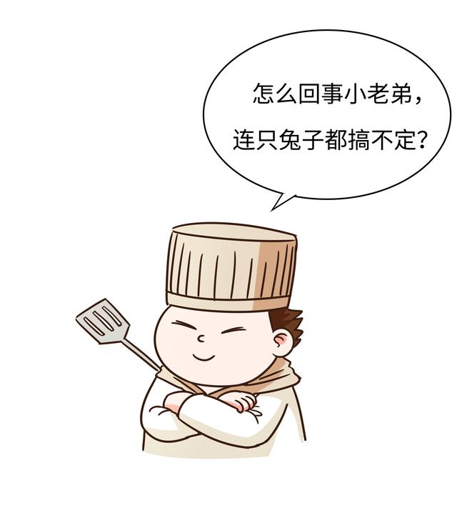 四川人此生最大的疑惑，兔子为啥能把澳大利亚人逼疯（菲李漫画）