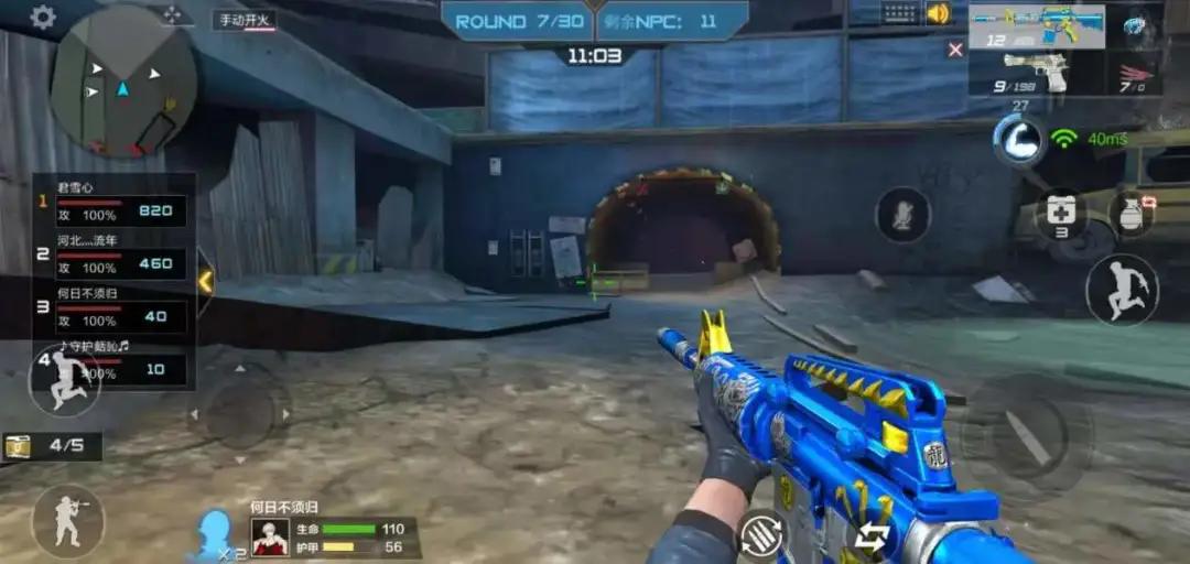 提起穿越火线的无限可能,他们有话要说