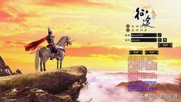 青春时期玩的游戏,青春时代里玩的游戏