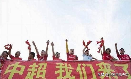 中国足球史的十大惊人瞬间,国内足球黑案