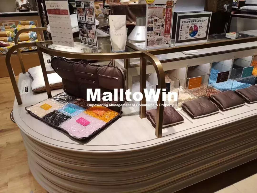 大型购物中心怎么那么香,忍不住不花钱的购物中心