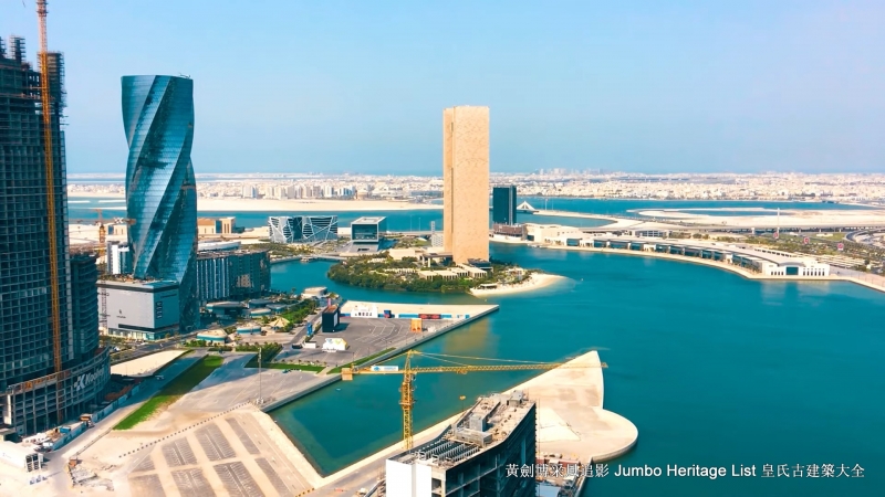 第4590回：沙尘暴故里巴林岛，儒艮聚集鸬鹚繁殖