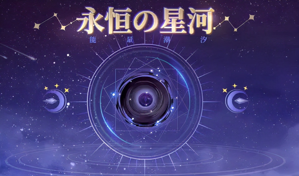 奥拉星10.09预告汇总附吐槽：灵魂亚当boss挑战，光明教皇要来