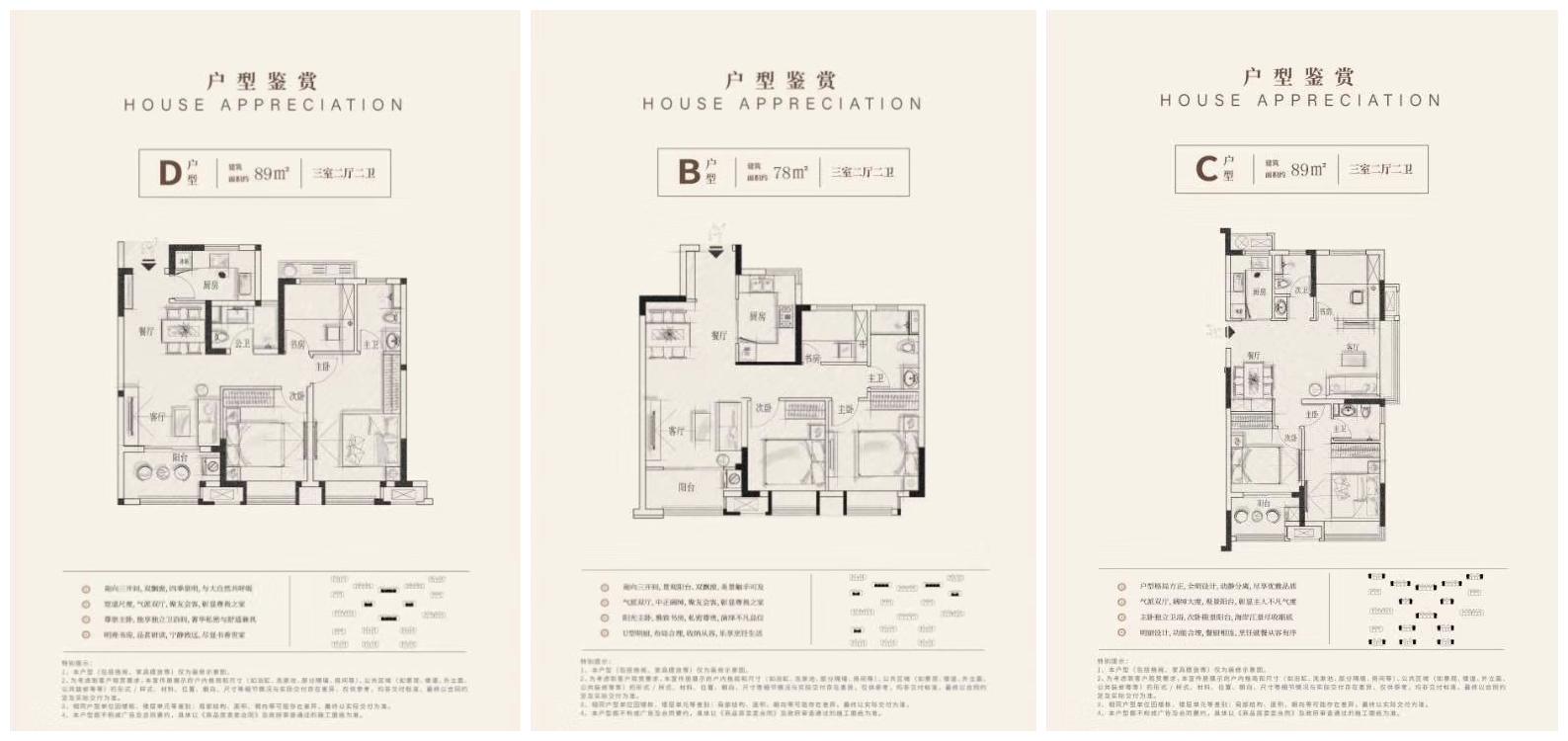 海宁蔚蓝海岸楼盘卖完了么,海宁蔚蓝海岸府现状