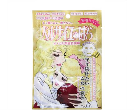 佰草集大白泥面膜哪个是新款,佰草集新七白透亮白泥面膜测评