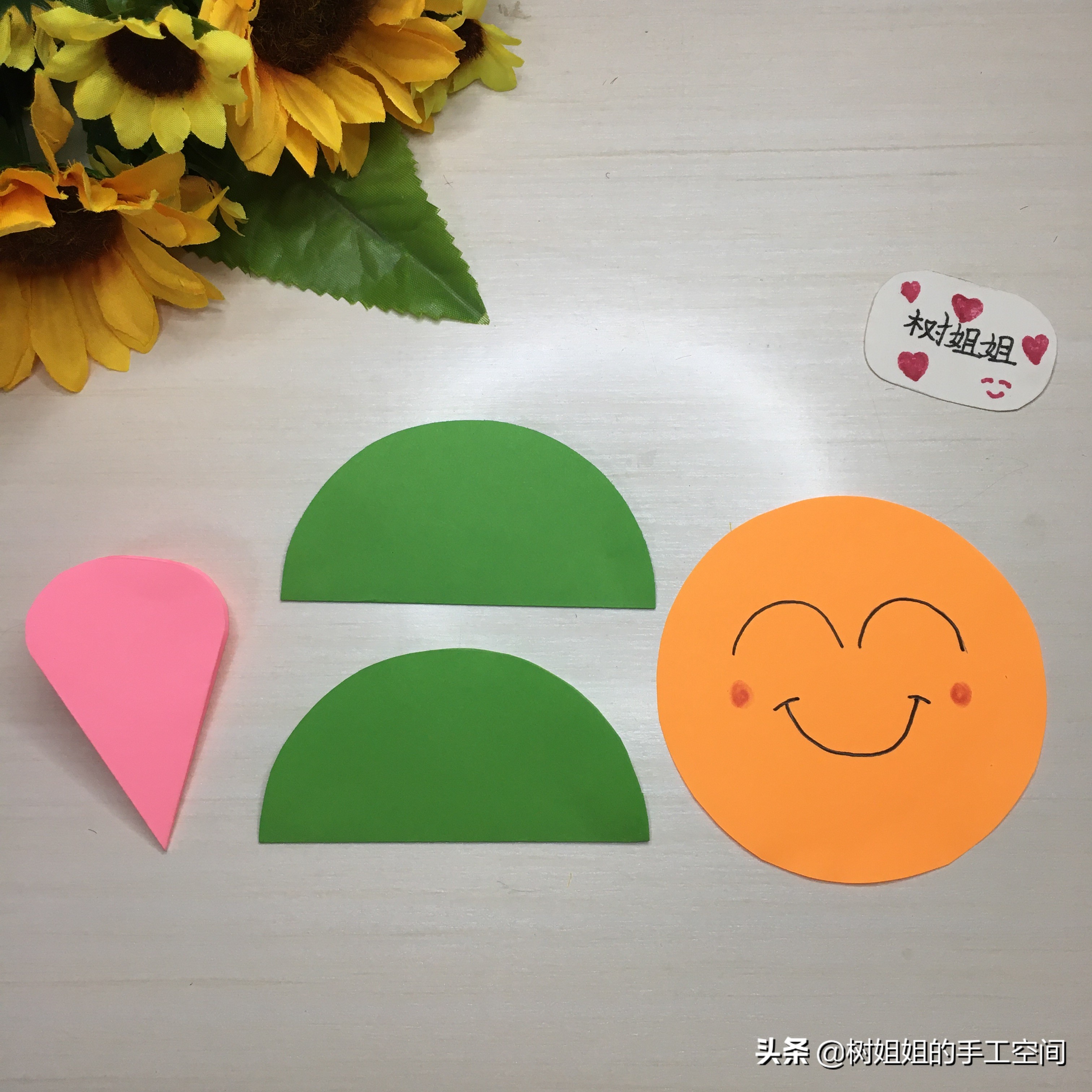 儿童教师节贺卡制作1分钟学会,3-6岁幼儿园教师节贺卡制作