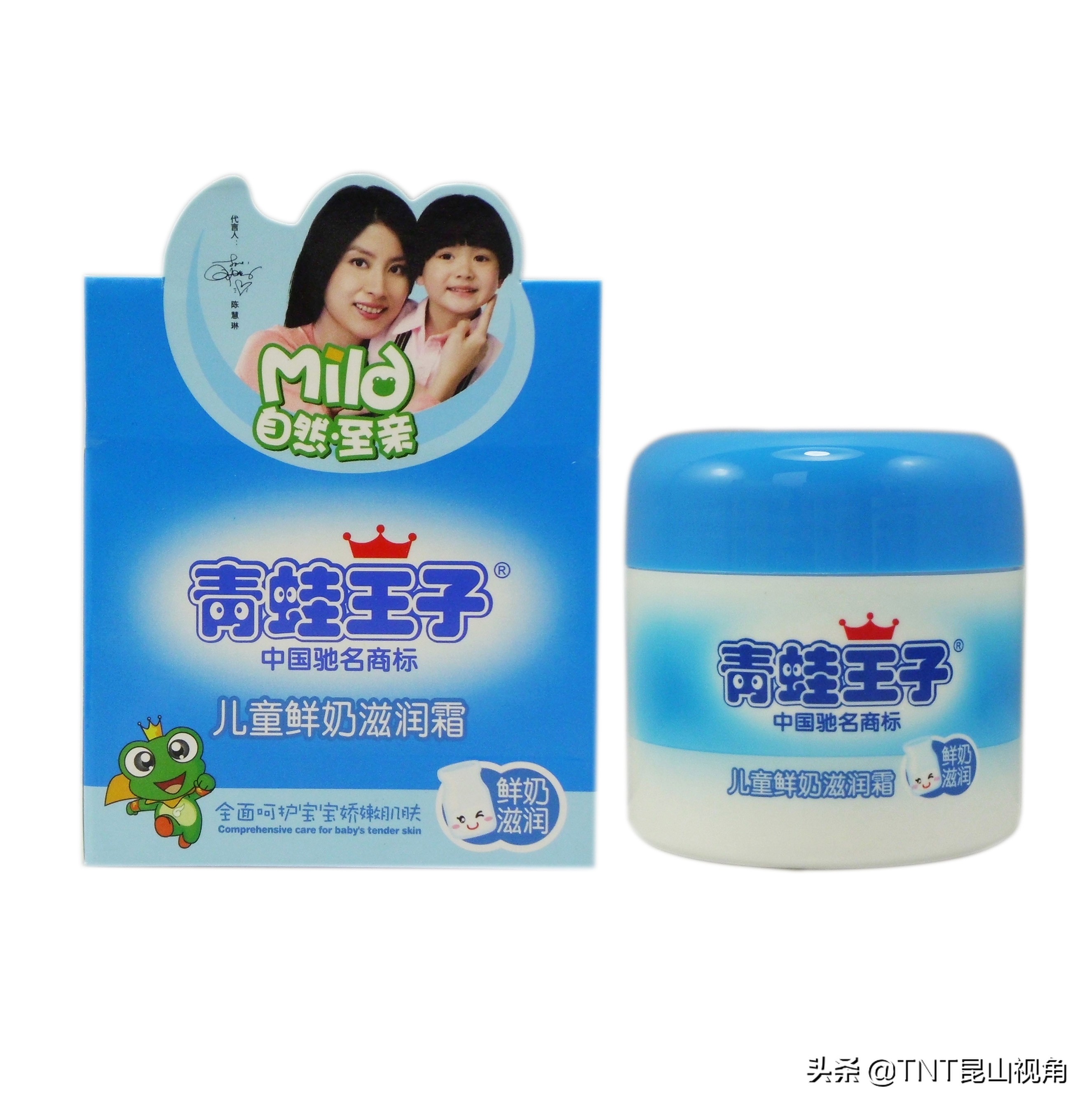 保湿效果好婴儿护肤品排行榜,最好的婴儿宝宝护肤品是什么