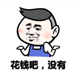 买手机要注意什么才不会被坑,买手机的时候要怎么避免被坑