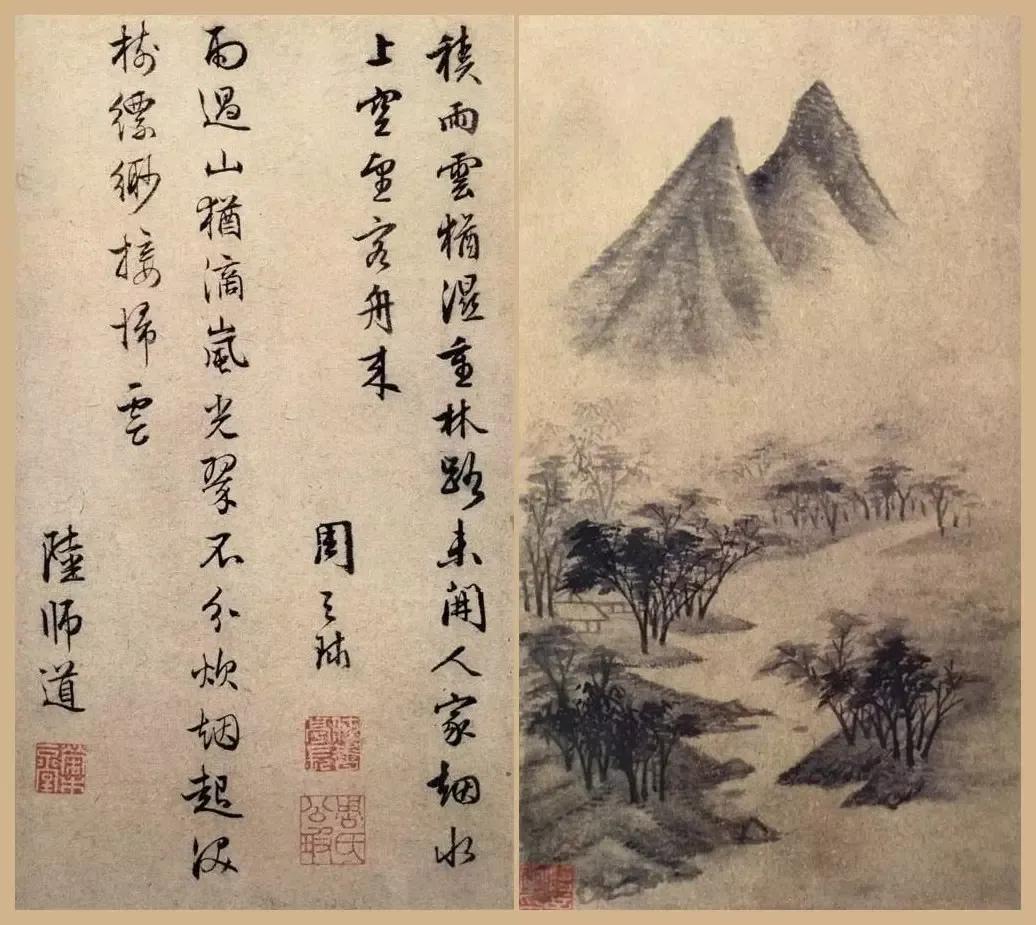 闲逸清俊——明四家文徵明百幅书画赏析