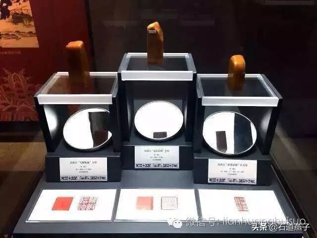 天价田黄石拍出史上最贵价格,田黄石每克3万真假田黄