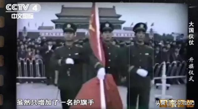 来看开国大典彩色历史影像,回顾关于开国大典的珍贵历史记忆