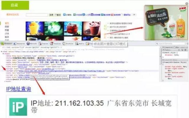 吊打三大运营商，服务差遭用户痛骂，中国最大的民营宽带要凉了？