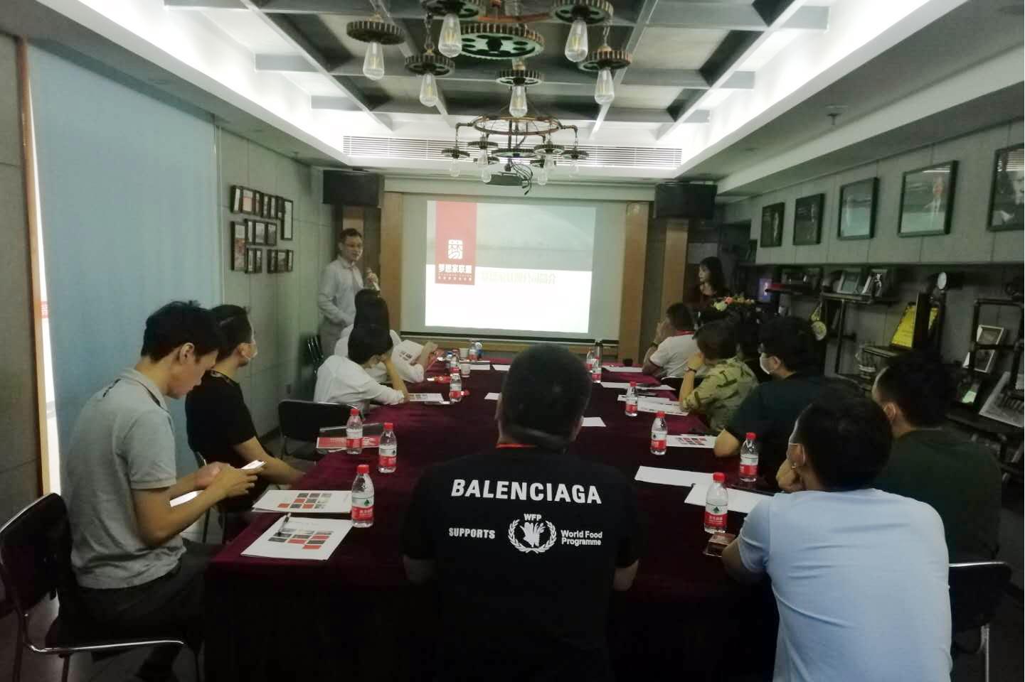 热烈祝贺第五期装饰产业联盟筹备会议圆满结束