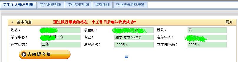 为什么银行工作人员让我办卡,为什么银行员工总让客户办信用卡
