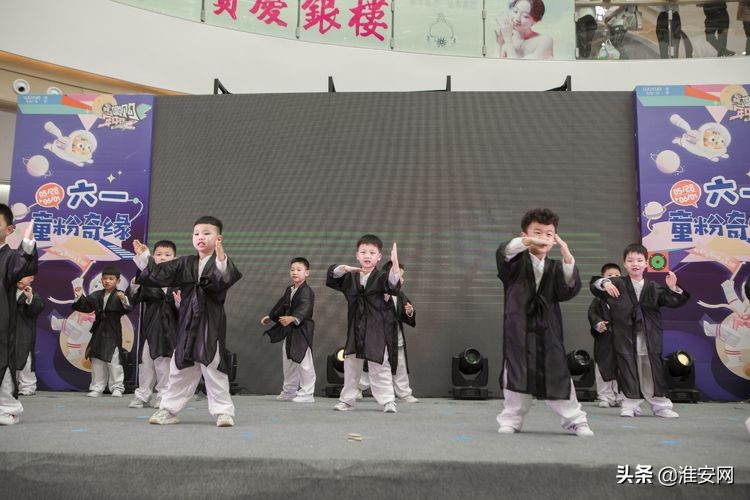 淮安艾迪尔幼儿园现场直播,淮安艾迪贝尔幼儿园六一汇演