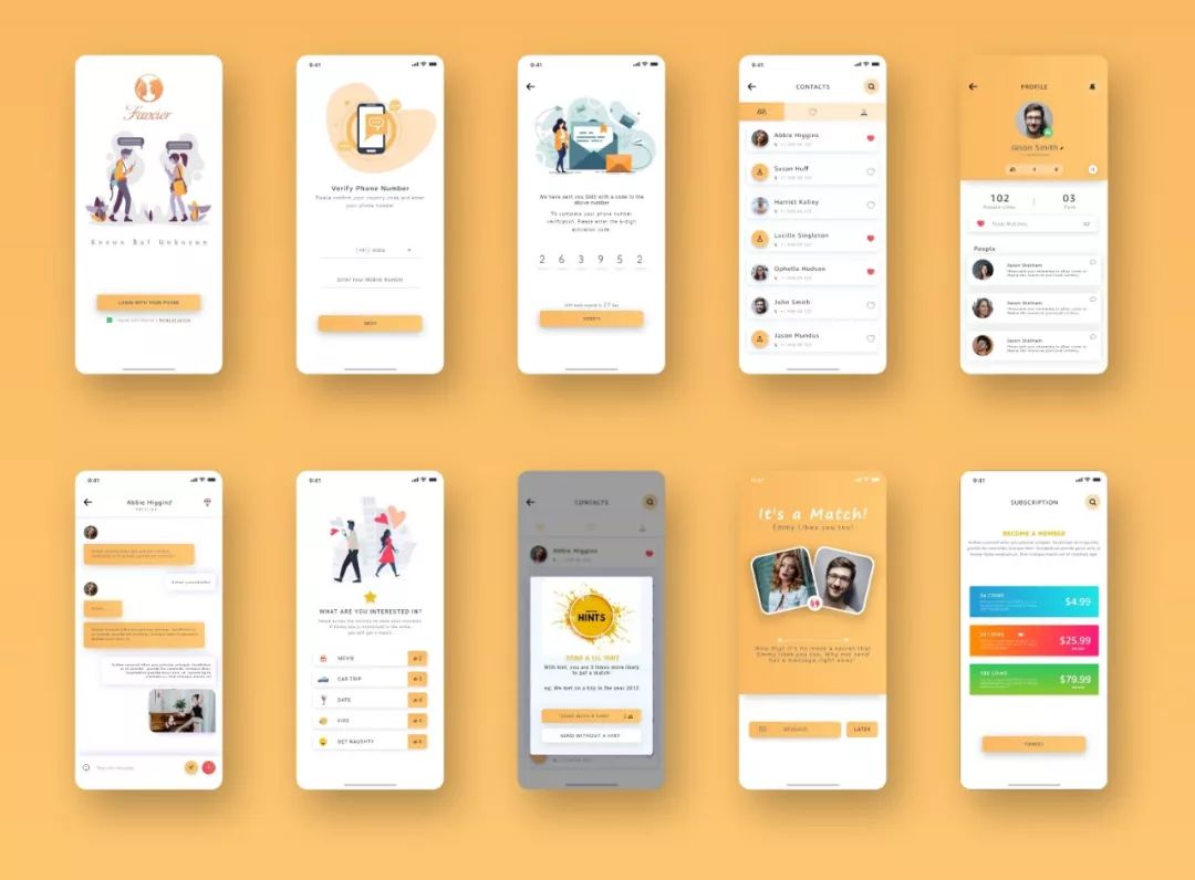 沈阳中软卓越计算机培训学校,优秀app界面精选