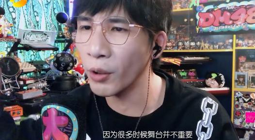 没有逆袭，不是爽文女主，31岁黄雅莉的人生就输了？