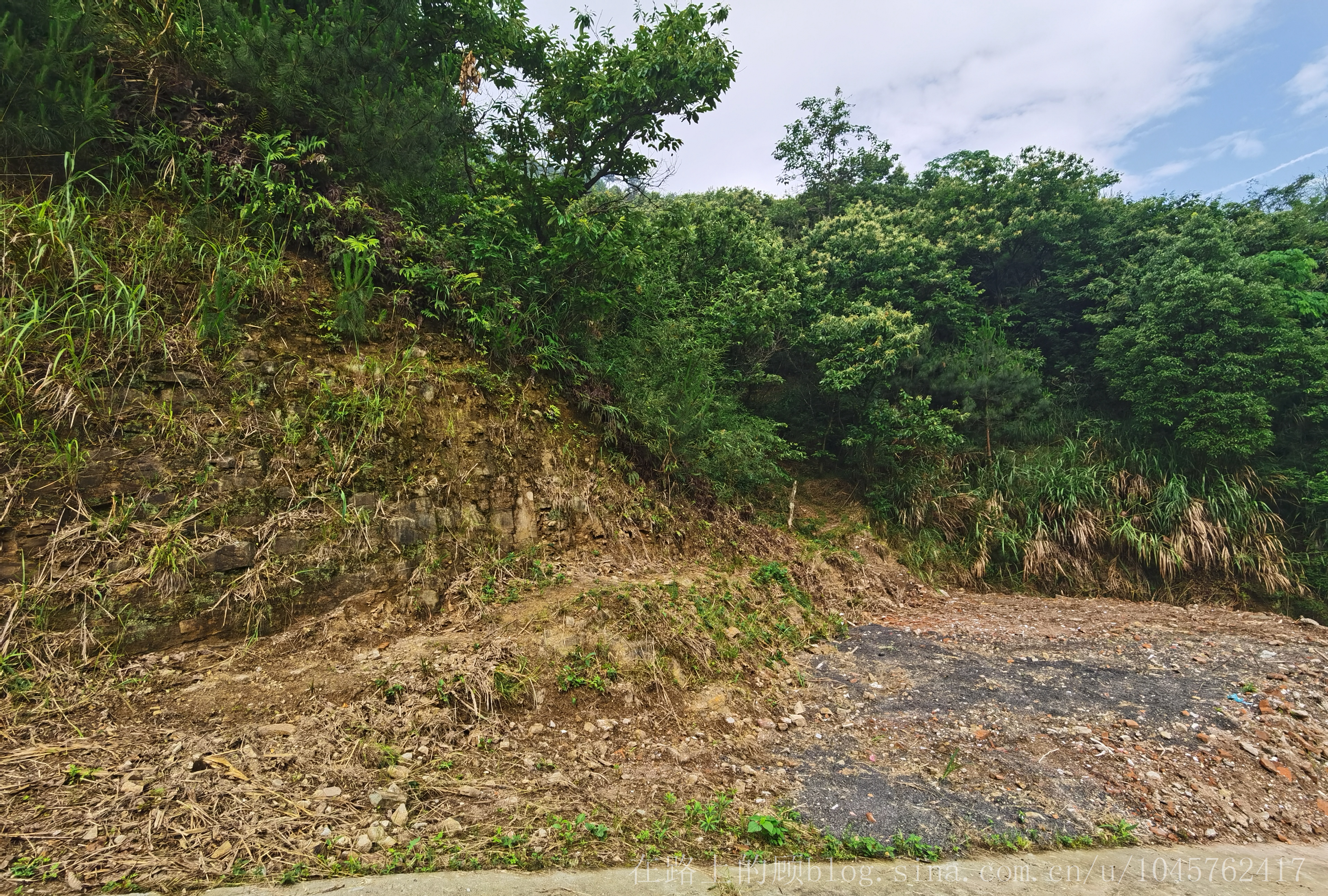 辛丑癸巳建德淳安记