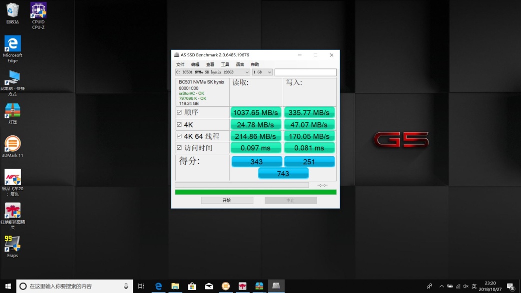 戴尔发布新款g5游戏本,戴尔g5游戏本游戏测试